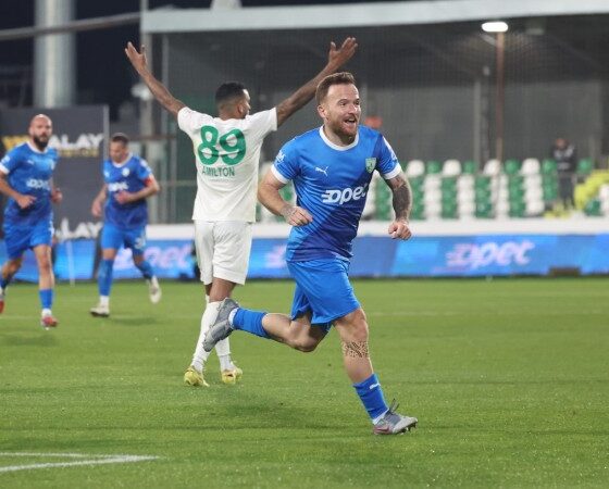 bodrum fk esenler erokspor